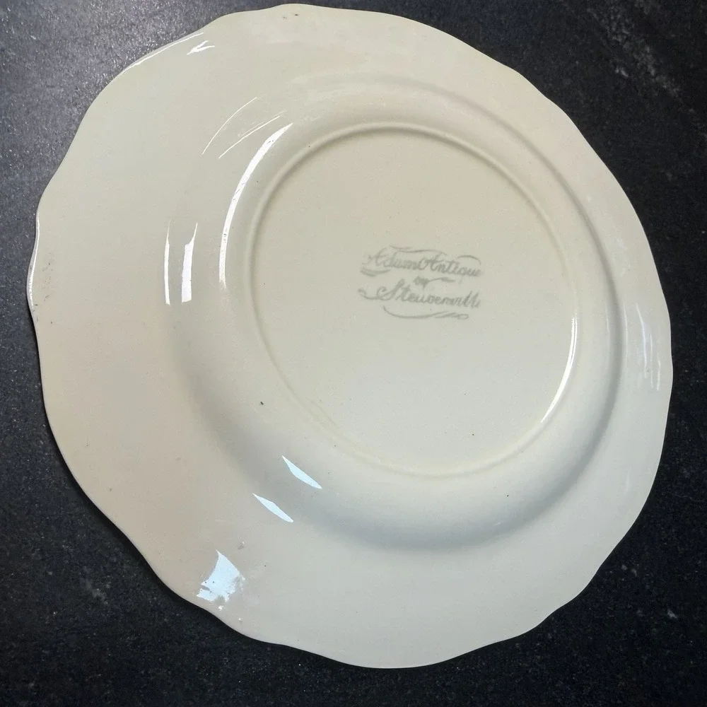 Vintage Steubenville Adam Antique 8